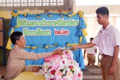 DSCF7396